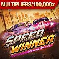 Nhà cung cấp VA Gaming tại 388.com